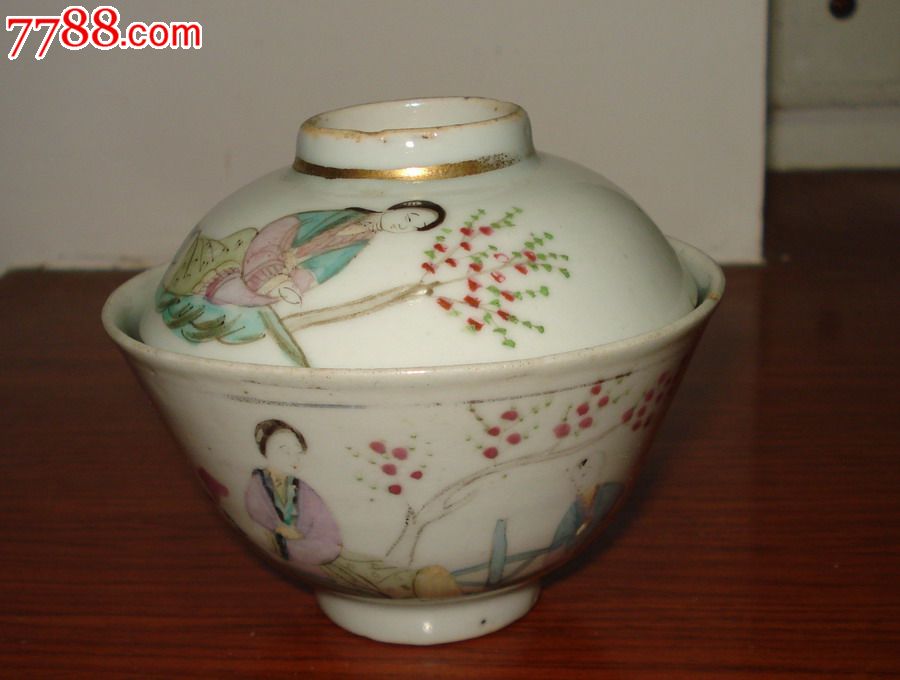 1951南昌鸿顺出品瓷器图片