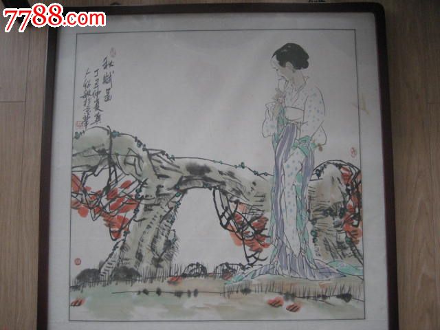 北京著名画家郑绍敏人物画