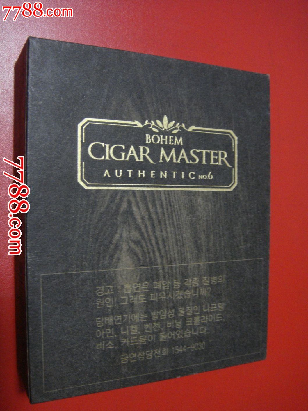 古巴原产,韩国版【cigarmaster～6支雪茄/木盒/磁吸侧翻盖/全内胆】