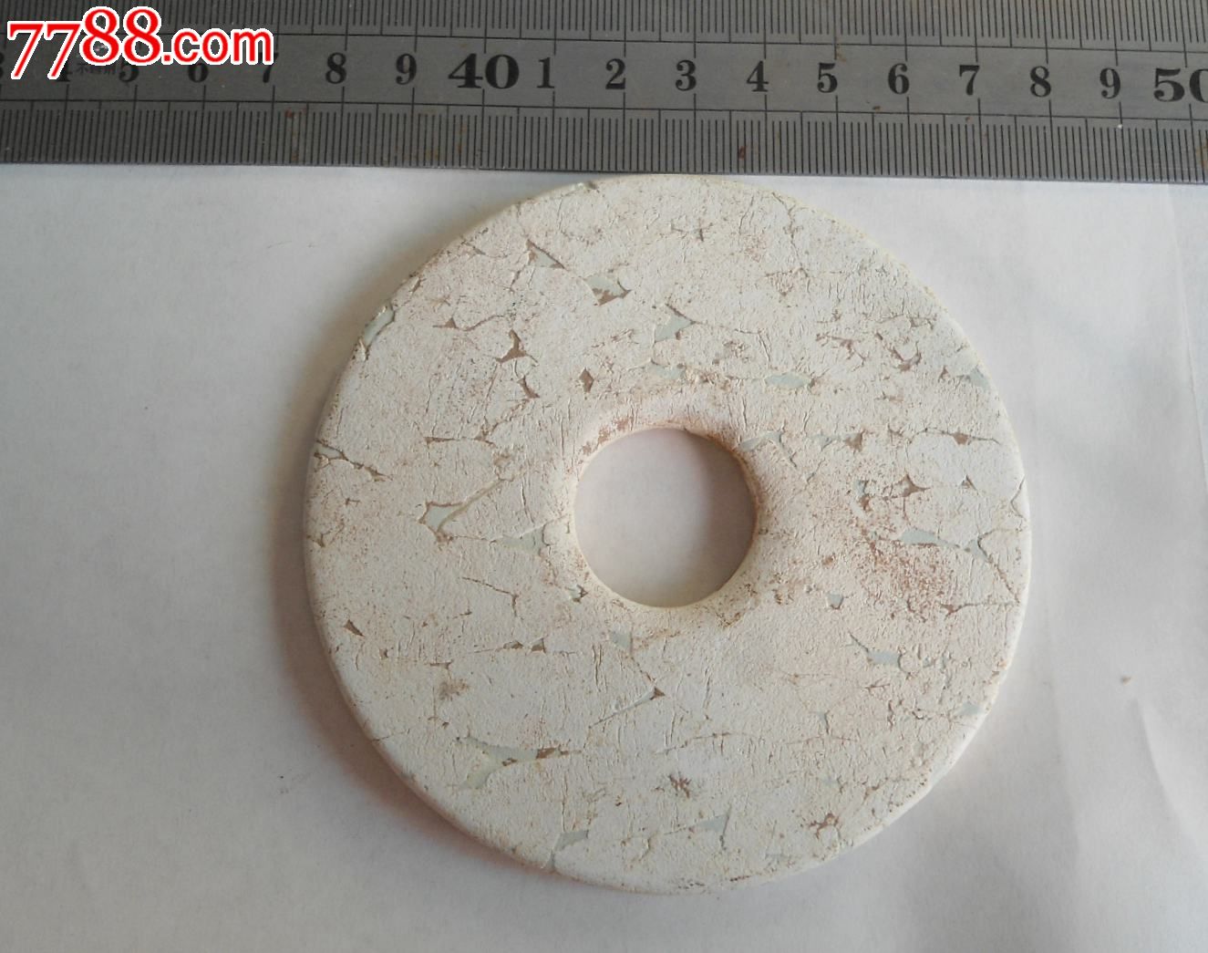 【【【【农村收到的鸡骨白玉壁】】】】】】】】】】