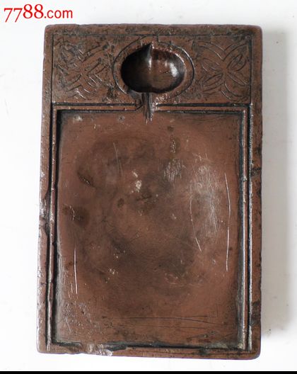 清代精美砚台一方