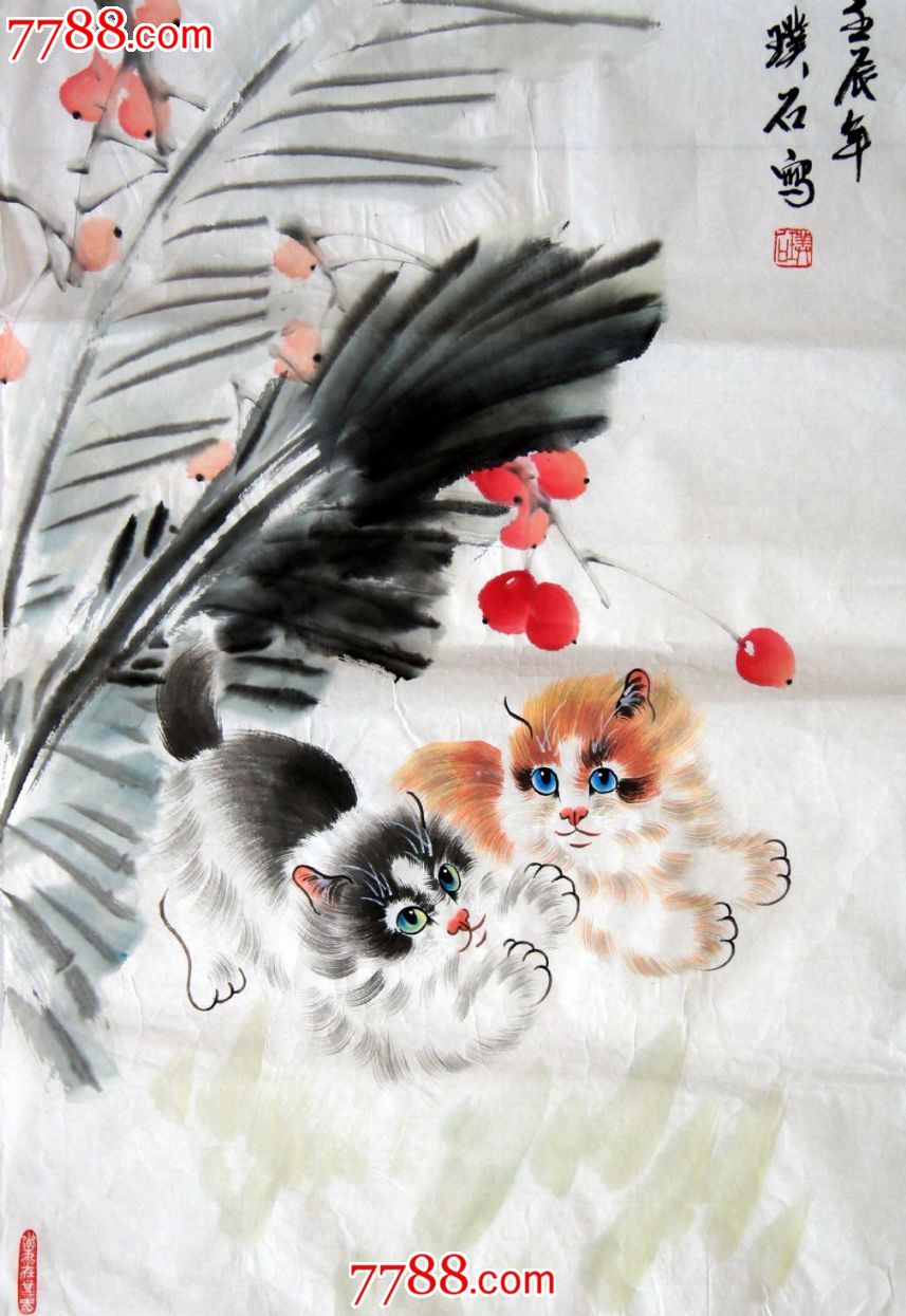 中国美术家协会河北分会会员璞石四尺三开精品猫