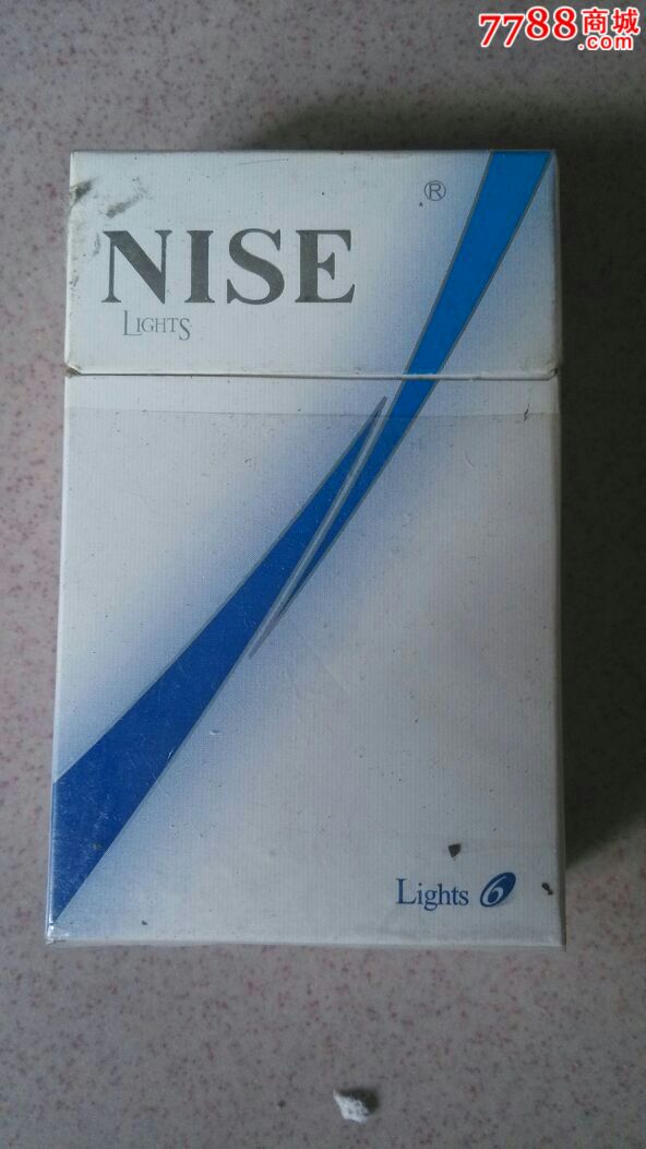 nise利事白沙出口版