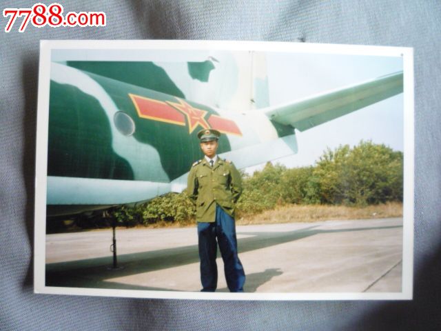 空军战士-se24970569-老照片-零售-7788收藏