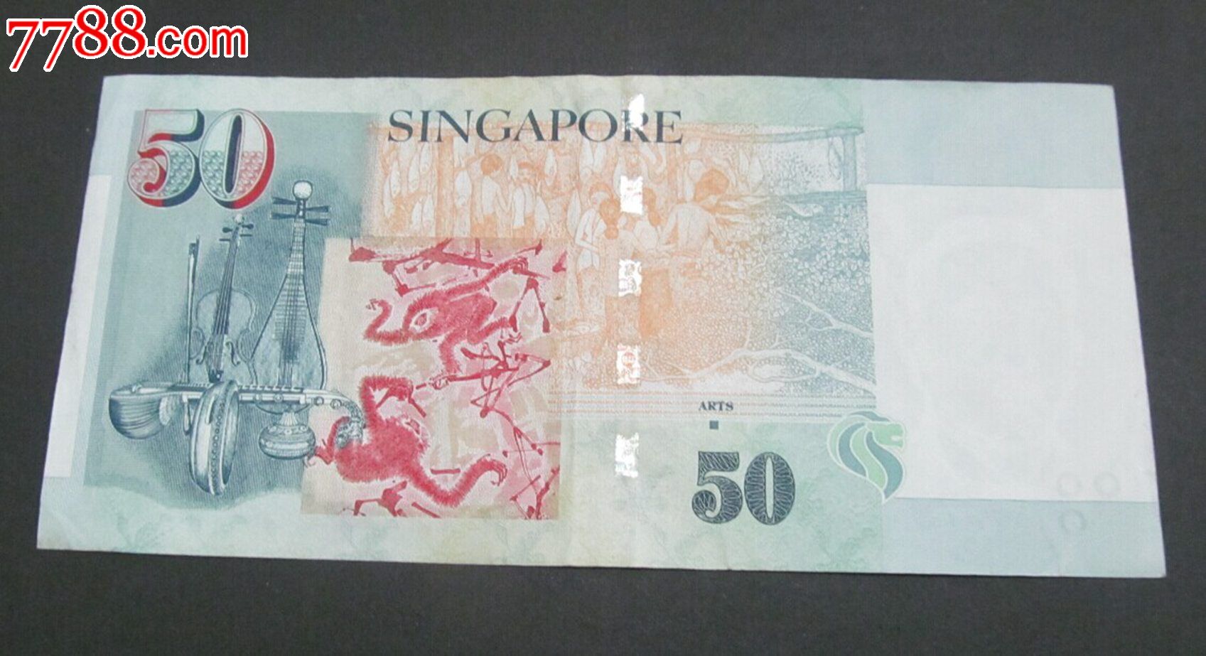 新加坡50硬币图片面值图片