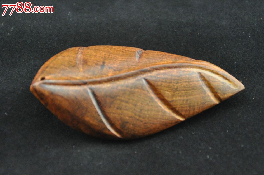 黄花梨手把件,小树叶-se24992161-木雕挂件-零售-7788收藏__中国收藏