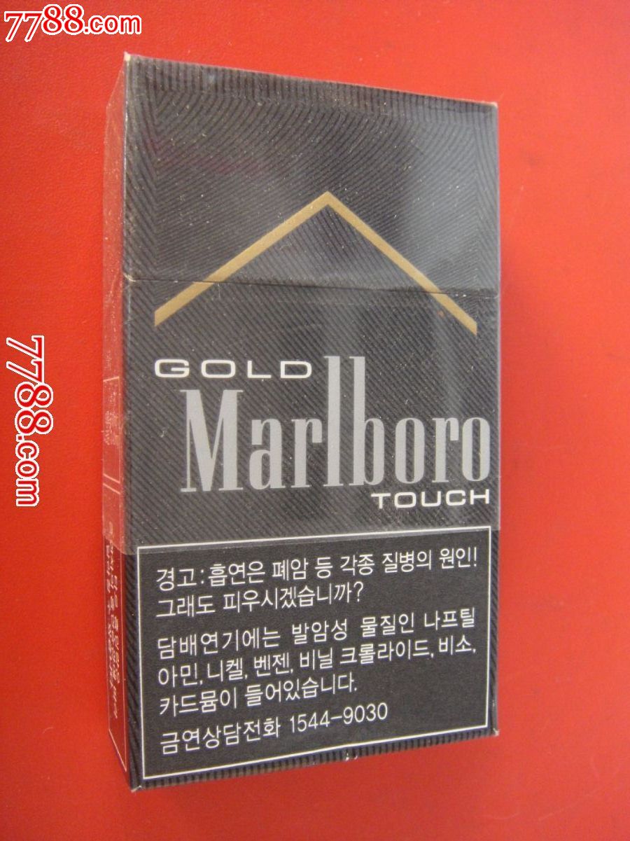 美国品牌,瑞士产,专*韩国【marlboro/万宝路～细/短支装/3d标】