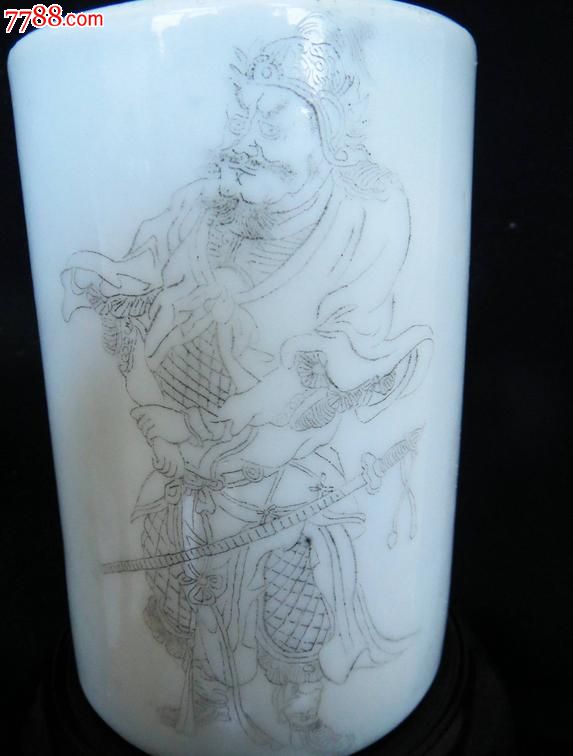 清刻瓷名家许达生刻笔筒