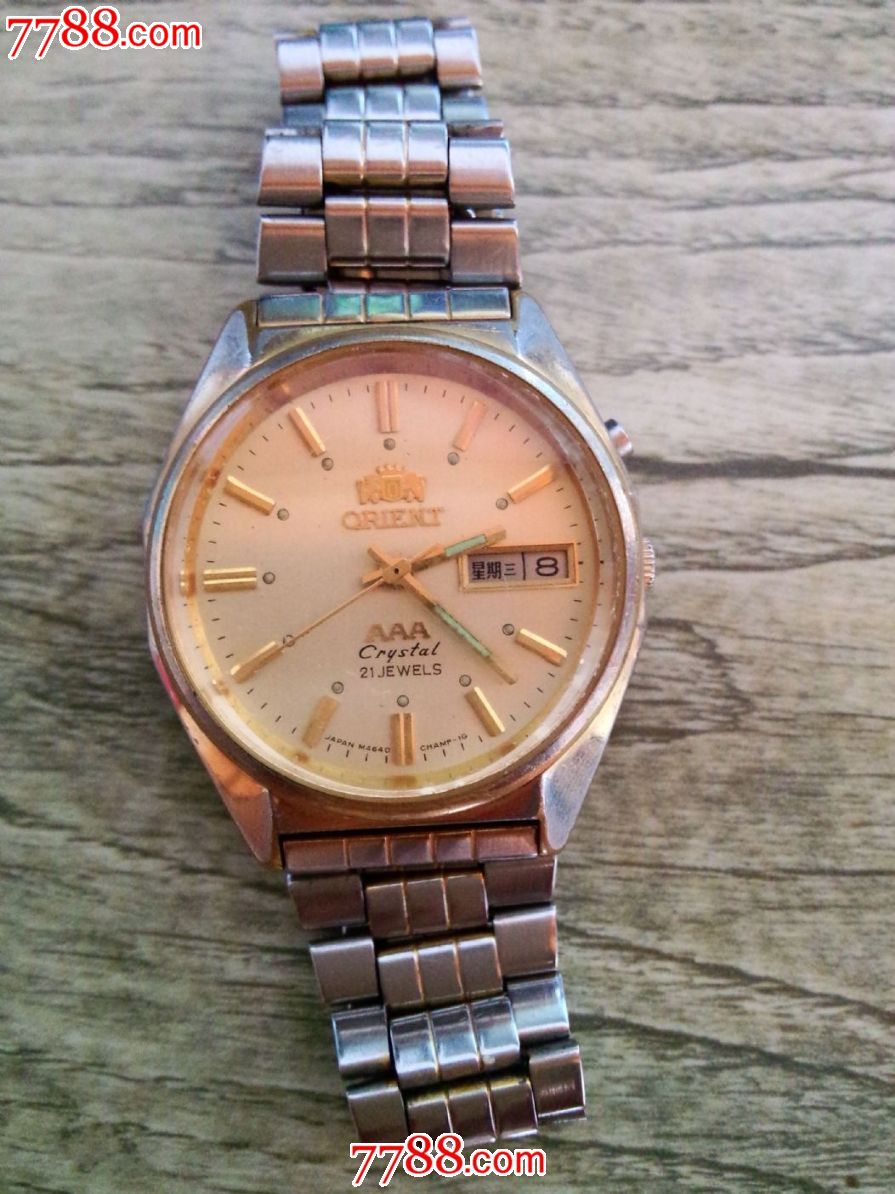 日本东方双狮21钻双历全自动机械腕表