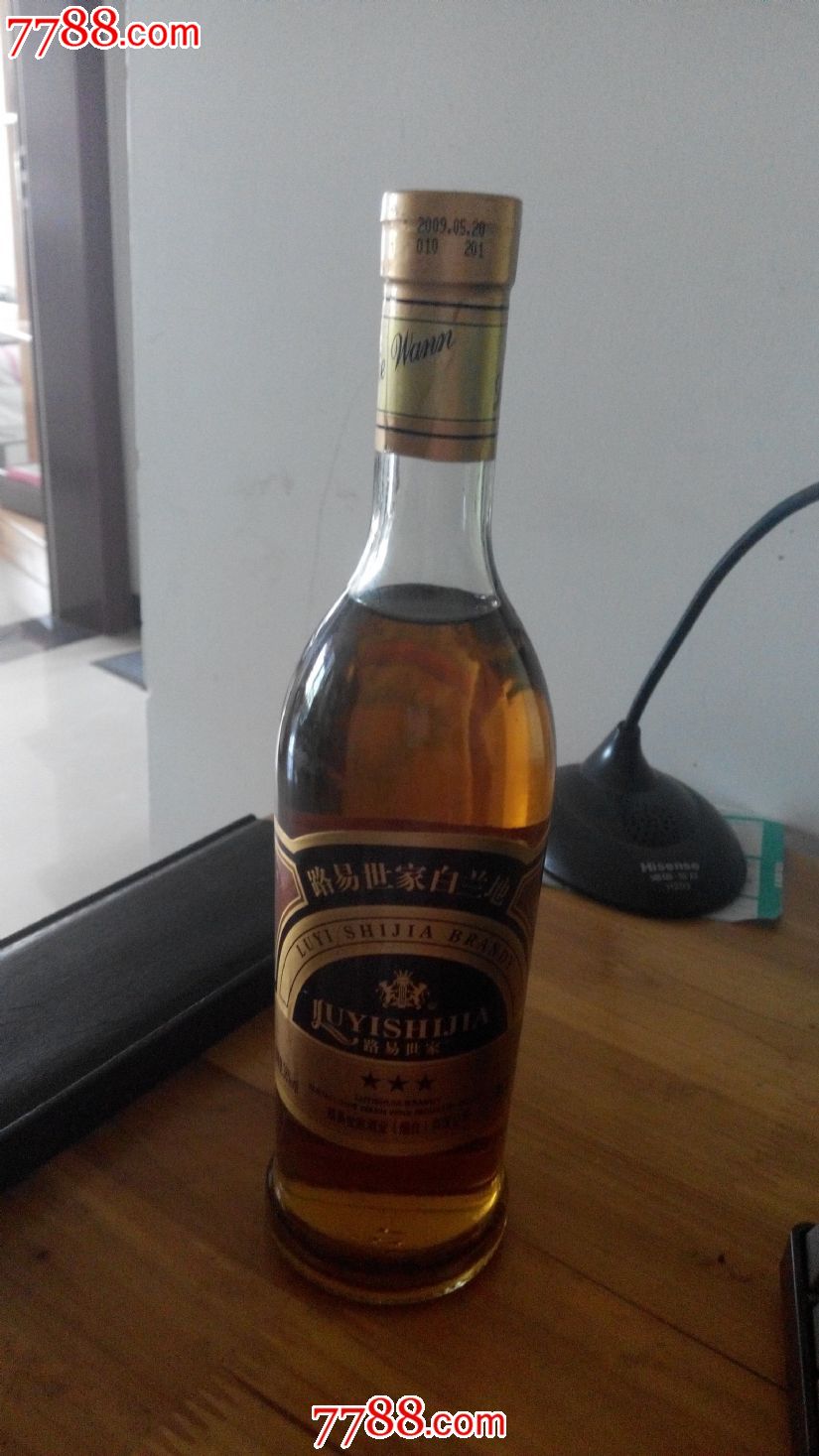 路易世家白兰地