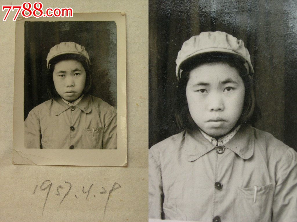 老照片收藏1404d25-50年代我军戴帽革命女干部单人照4.7-3.5cm