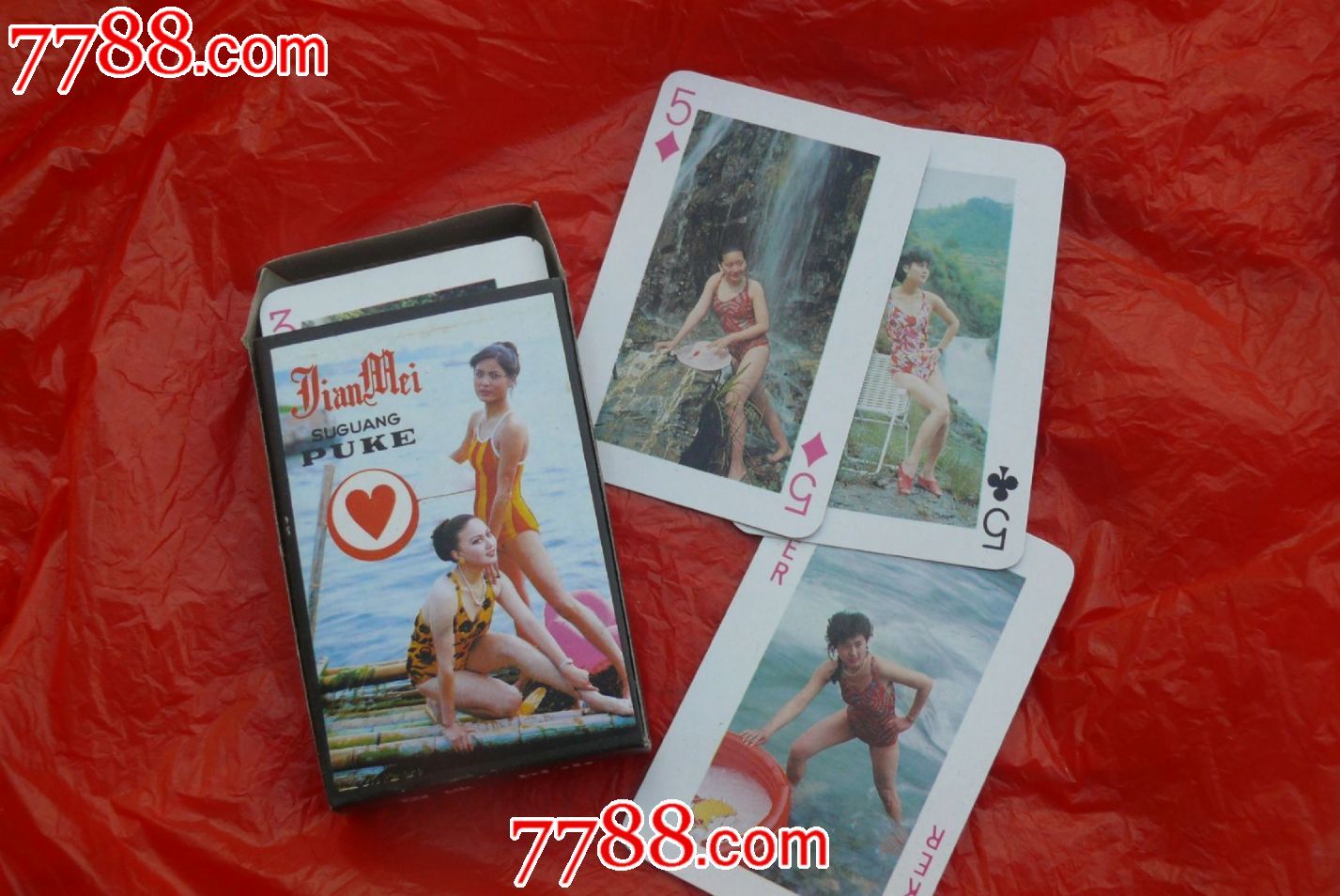 人物扑克,扑克牌,艺术扑克/花式扑克,九十年代(20世纪),人物形象,矩形