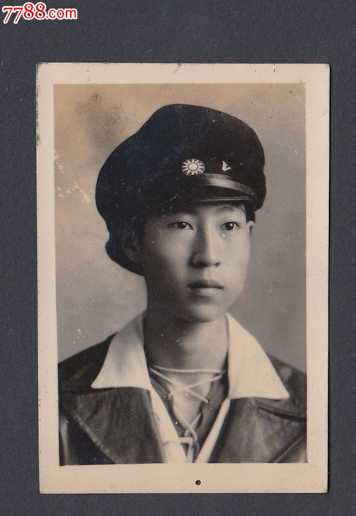 民国学生照1945年