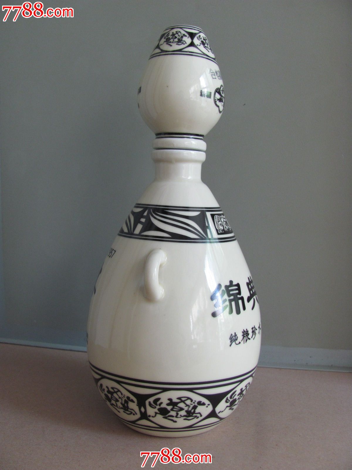 新疆106赛里木酒绵典藏