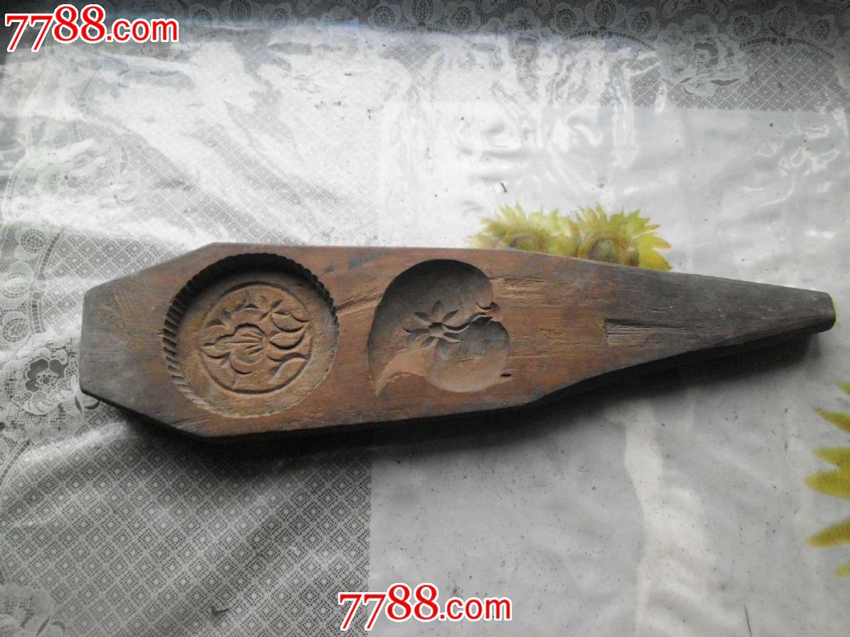 一个"花卉""寿桃"木雕粉粑印模