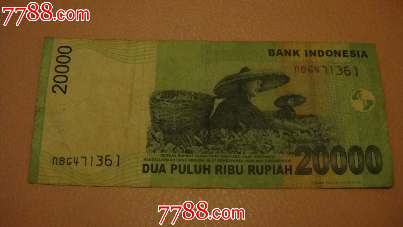 印度尼西亚20000卢比