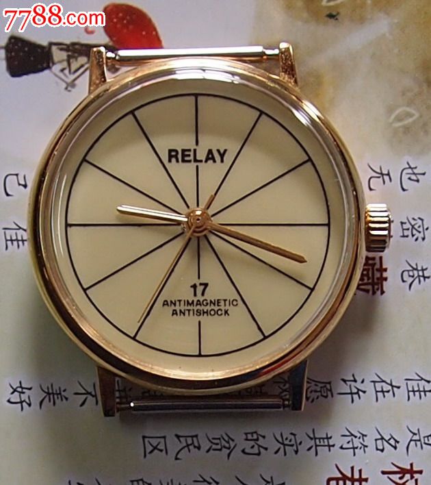 库存:河南郑州手表厂出口的relay牌男式表