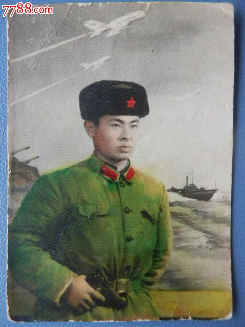 军人彩照-se25205964-老照片-零售-7788收藏__中国收藏热线