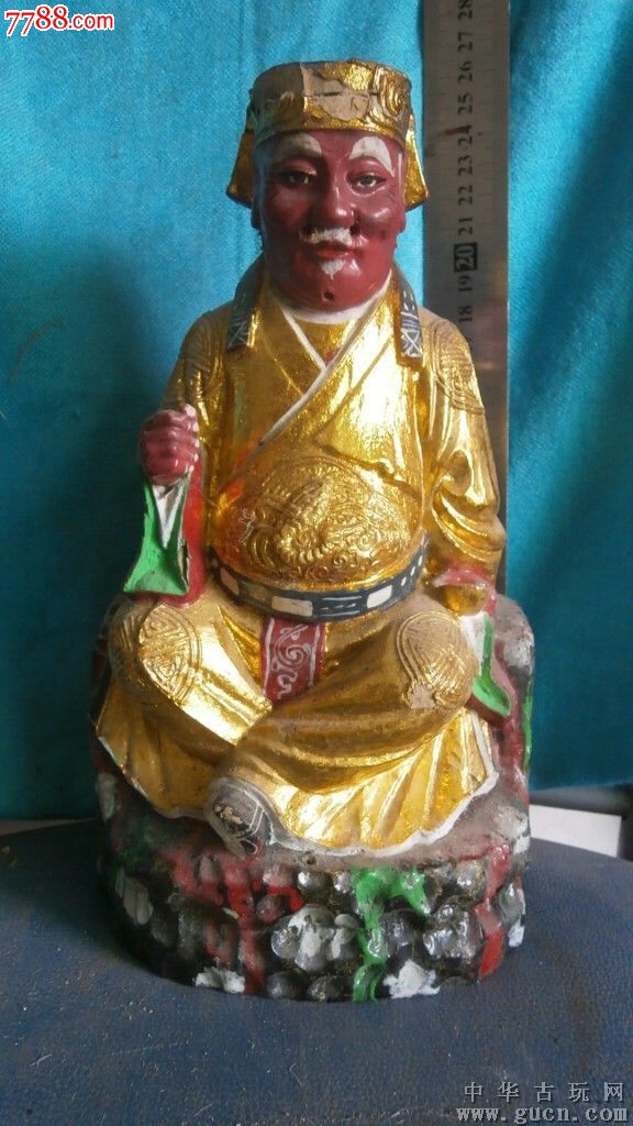 首页 零售 木佛像/人像 >> 土地公木雕像,双腿交叉