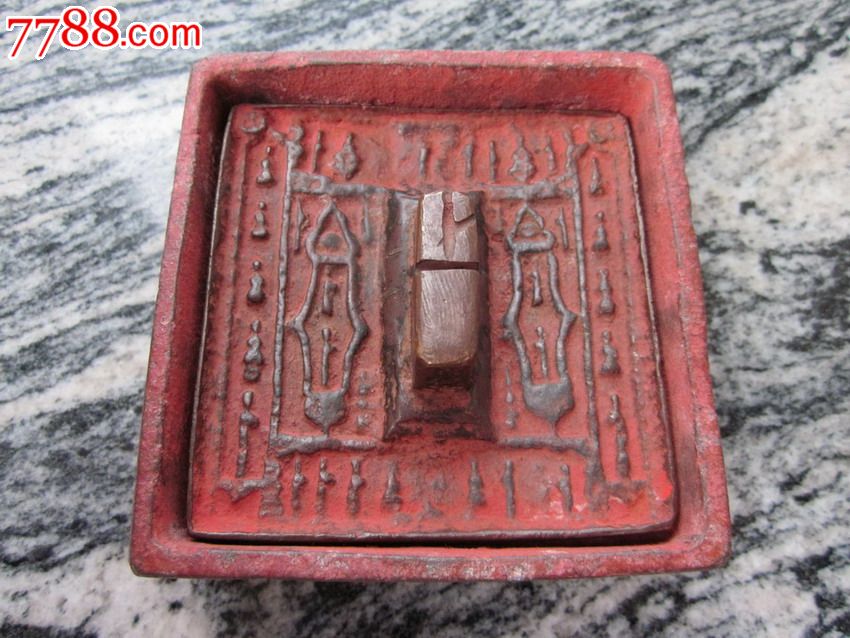 佛像的三宝印※佛法僧宝※带原配印盒的铜印