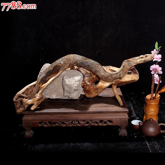 宜居品阁天然根雕奇石黄金材根抱石摆件生肖蛇悠游yw641