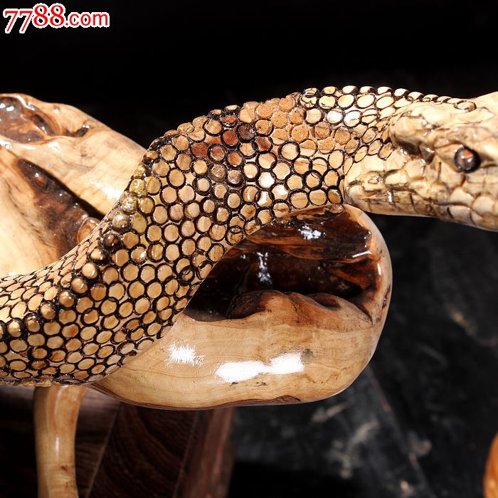 宜居品阁天然根雕奇石黄金材根抱石摆件生肖蛇悠游yw641