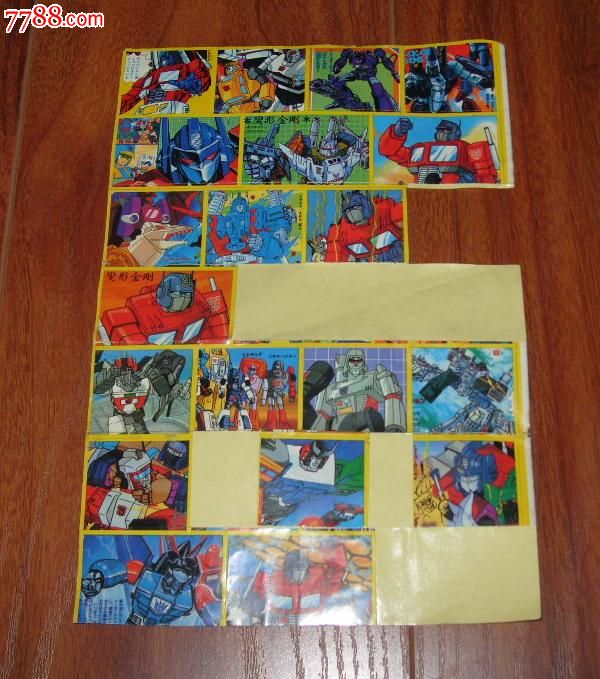 八十年代黄边卡通不干胶贴纸:变形金刚(22×14.8厘米)