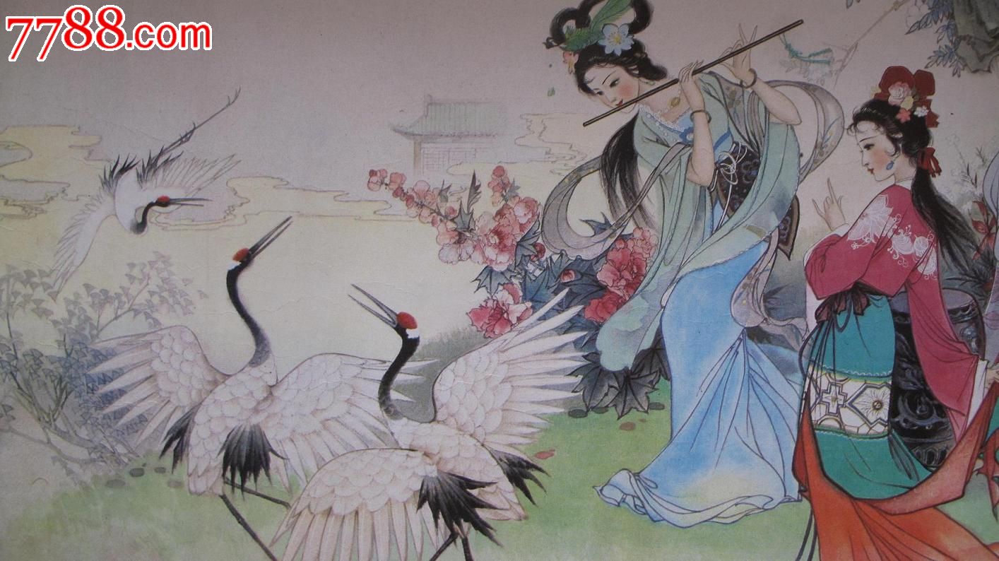 著名画家张慧敏的《游春图》