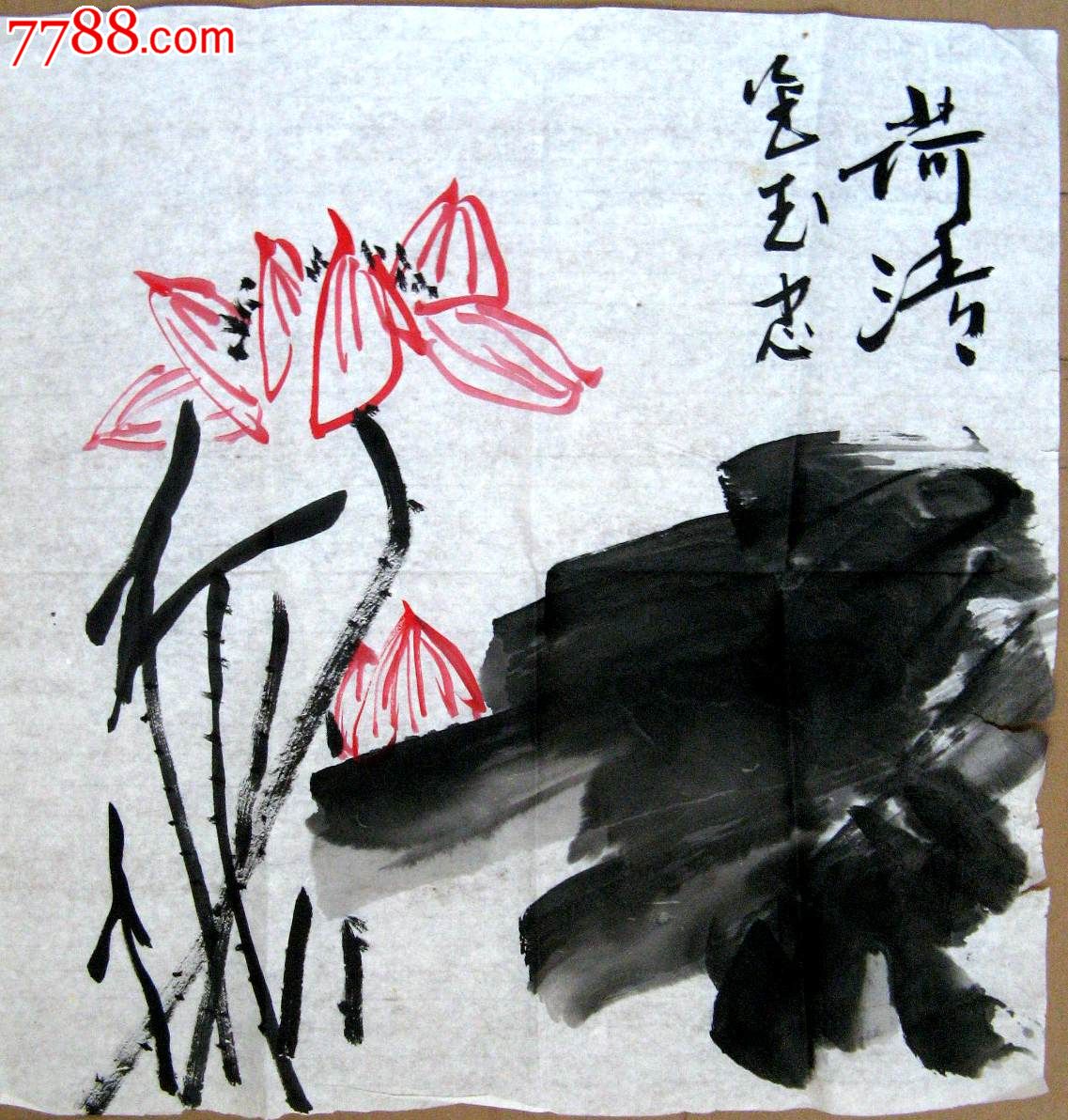 洁雅清秀的三尺斗方写意花鸟画《荷清》_花鸟国画原作_作品欣赏_收藏