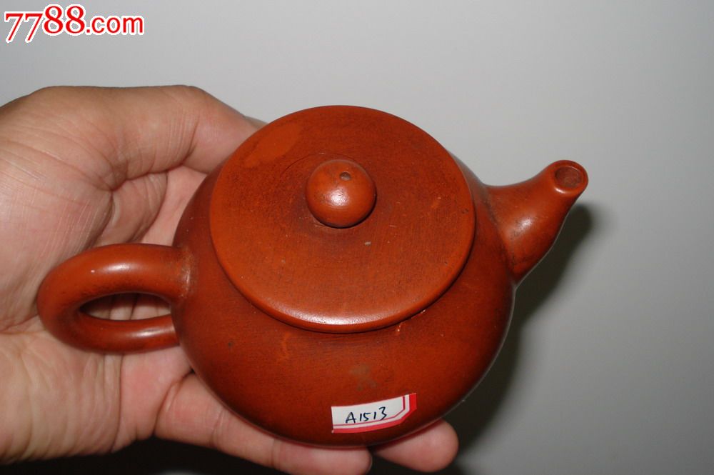欣怡陶艺底款紫砂壶(a1513)