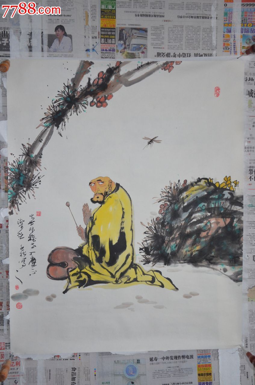 首页 零售 人物国画原作 老僧树下念经滚动鼠标滚轴,图片即可轻松