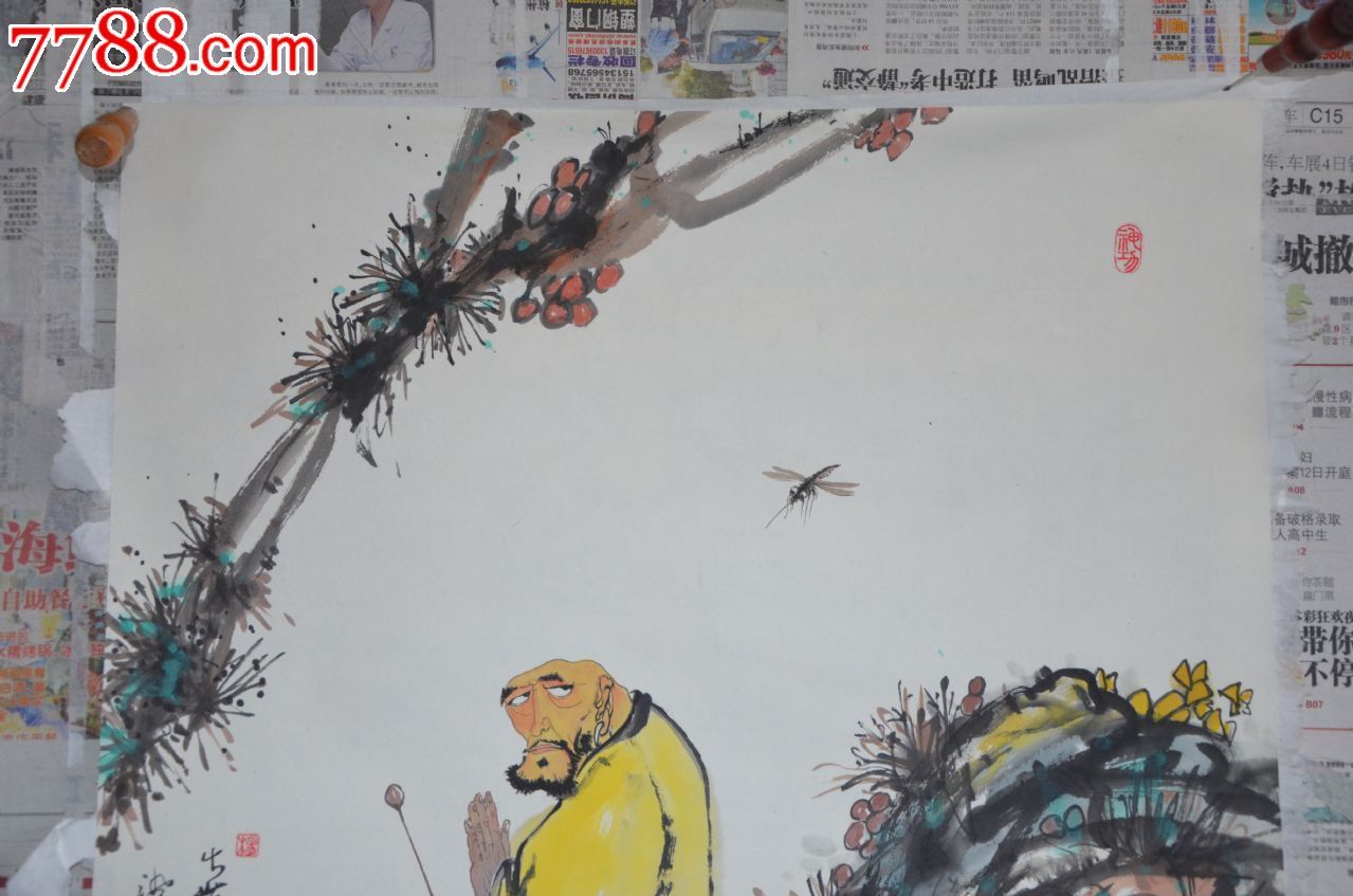 首页 零售 人物国画原作 老僧树下念经滚动鼠标滚轴,图片即可轻松