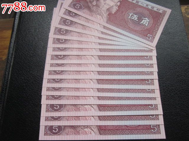 8005zo冠(早期稀少冠号)