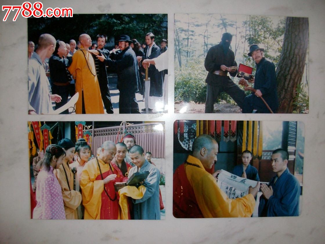 电影剧照《铜头铁罗汉》