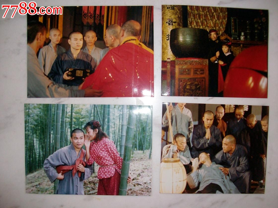 电影剧照《铜头铁罗汉》