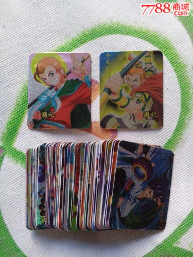 奇多西游记卡全套,好品.