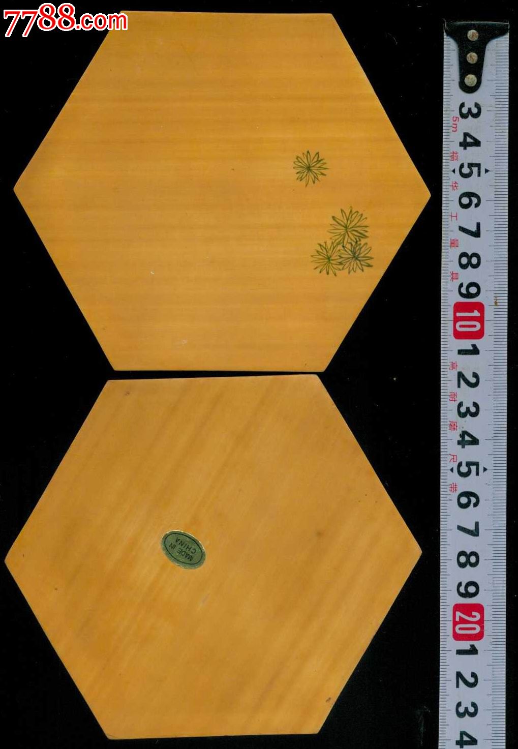 宝庆竹簧雕刻:正六边体茶叶罐(花鸟图)