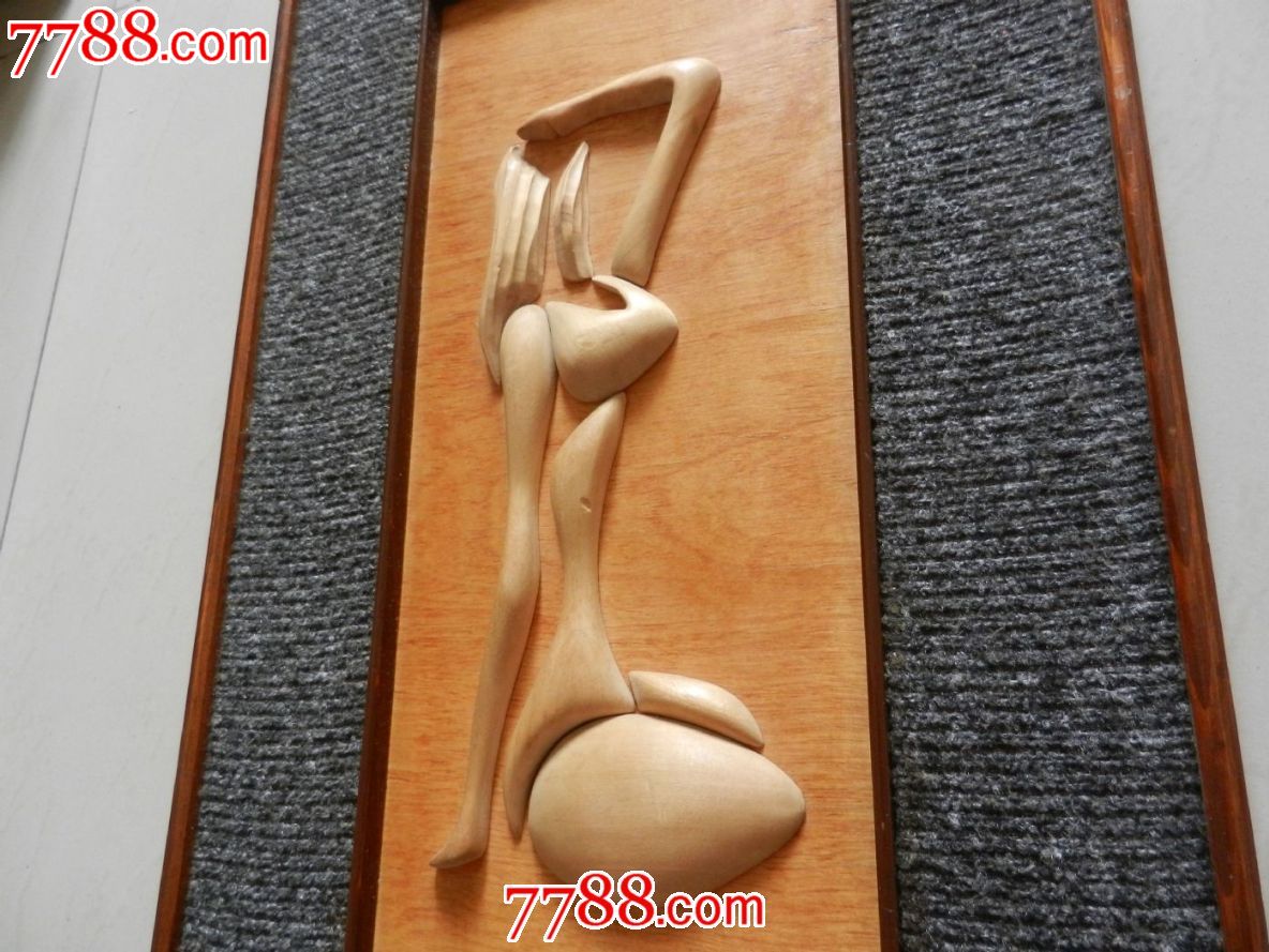 木制抽象少女画,80年代黑龙江伊春,选自小兴安岭木材制作,挺漂亮