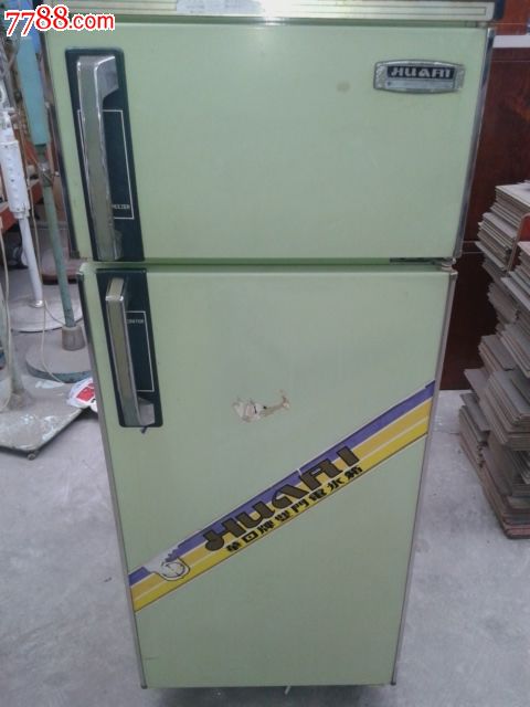 华日老式冰箱图片