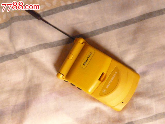 摩托罗拉掌中宝308c手机(特价机仅售一天)