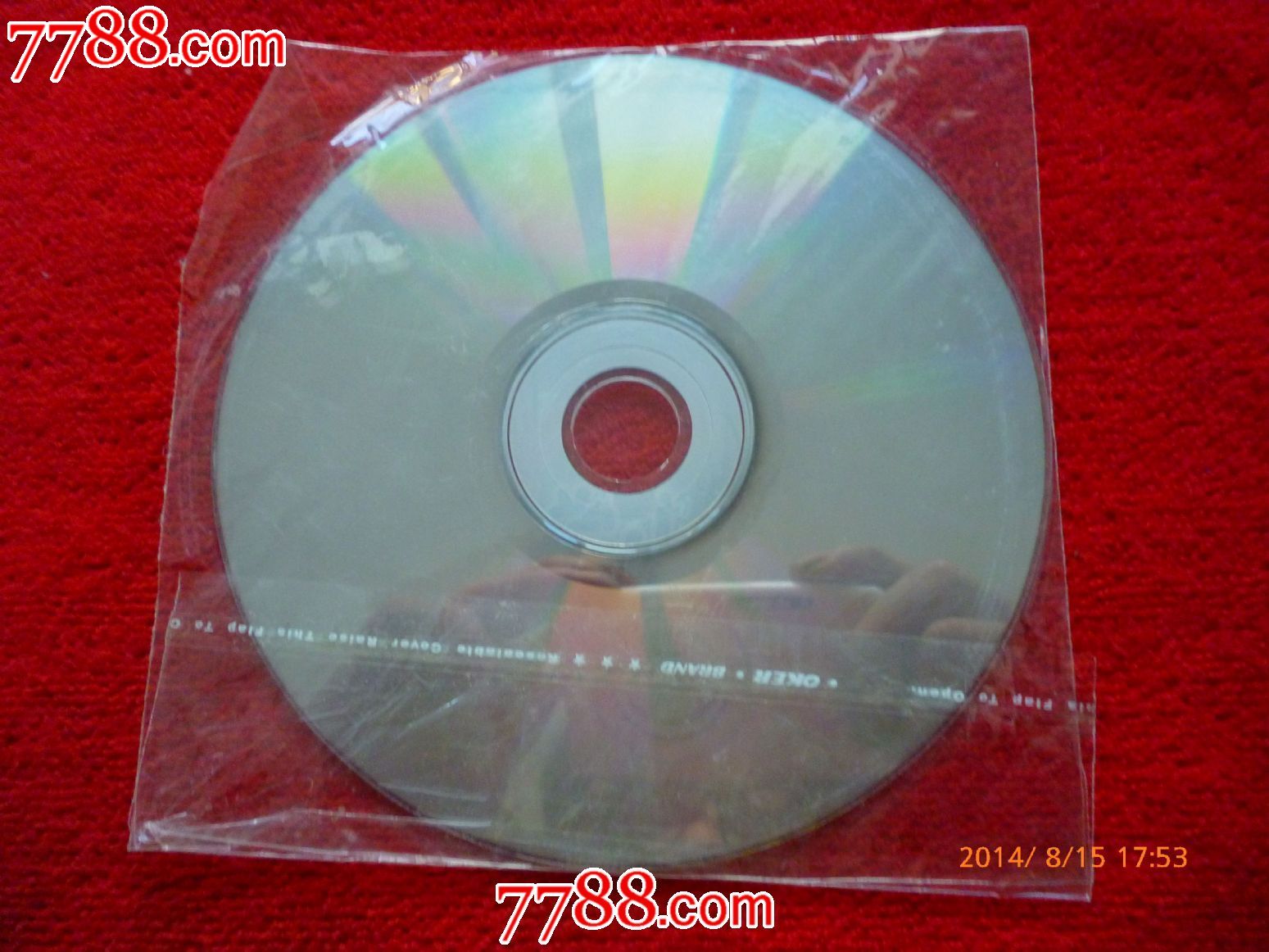 新视角【中小学生必背古诗词150首】VCD根据