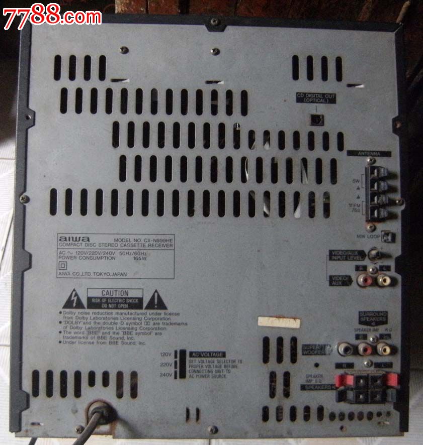 爱华1800w大功率组合音箱aiwansx-999组合电脑音响电脑音箱现货