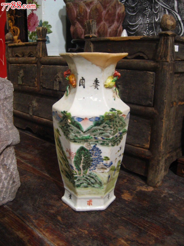 名家少山氏青绿山水六方瓶