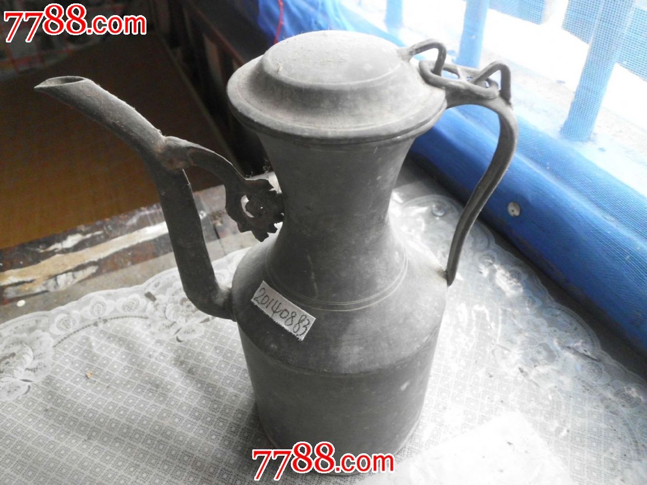 一把铅锡酒壶(含铅相对少一点)