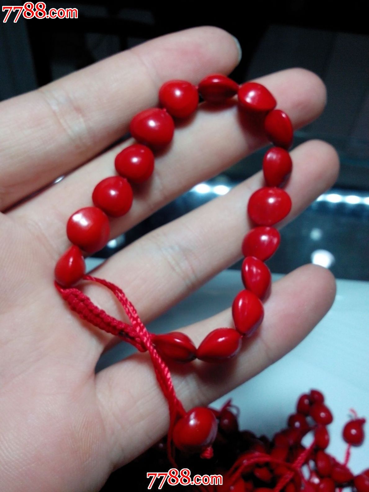 处理血菩提16串