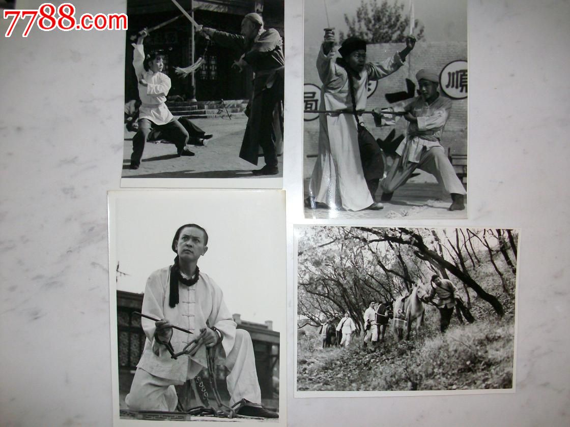 电影剧照《大刀王五》大照