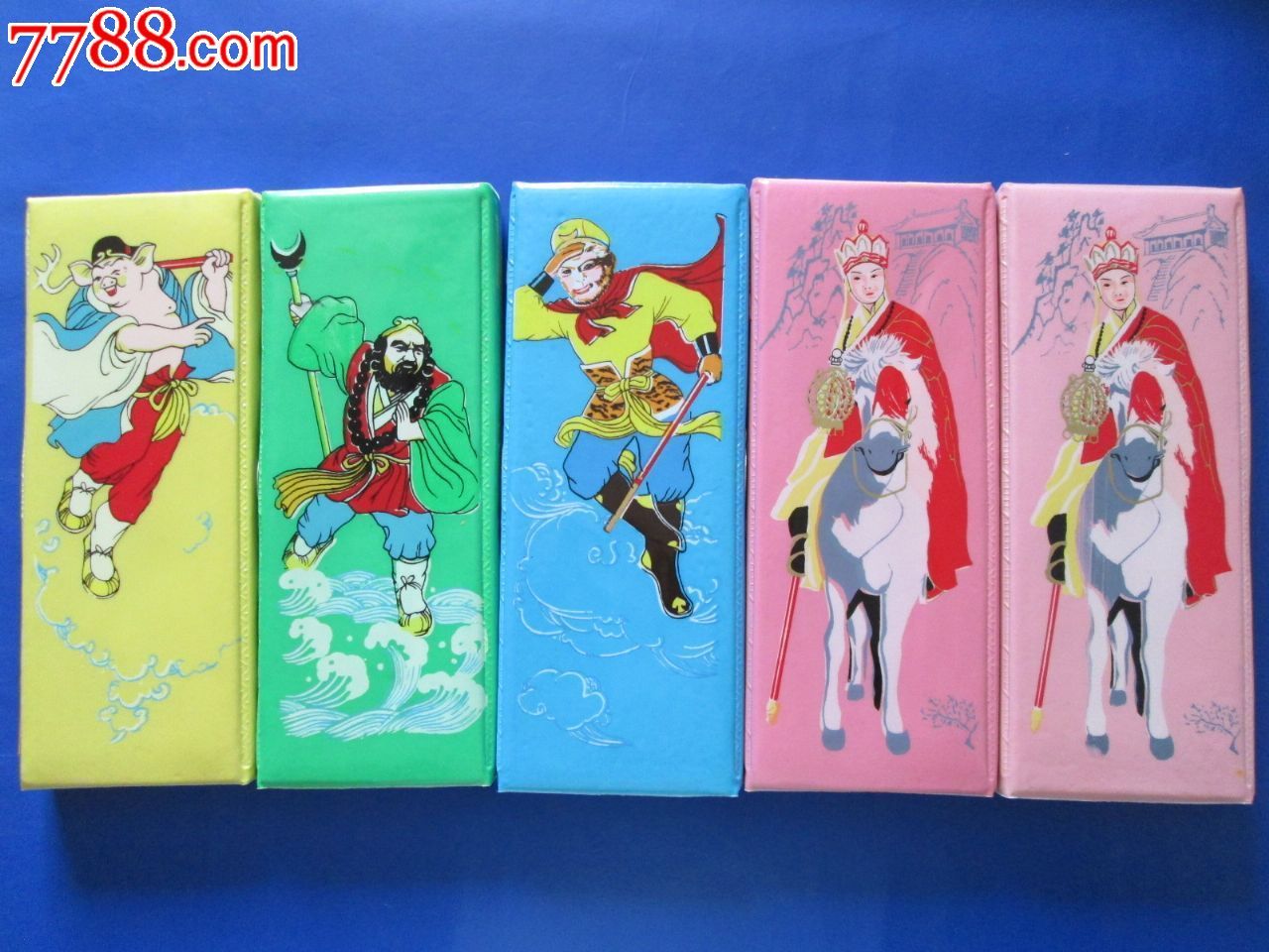 西游记文具盒一套5个【唐僧,孙悟空,猪八戒,沙僧,白龙马】(八十年代)