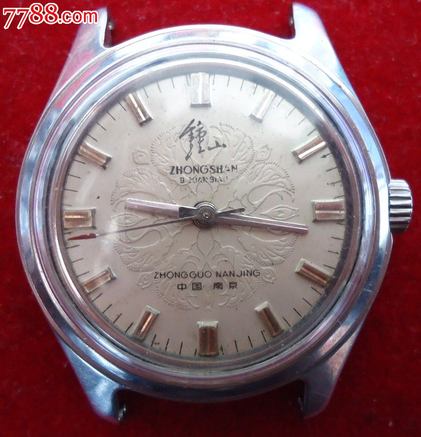 南京钟山表盘带孔雀图-se17459343-手表/腕表-零售-7788收藏__中国