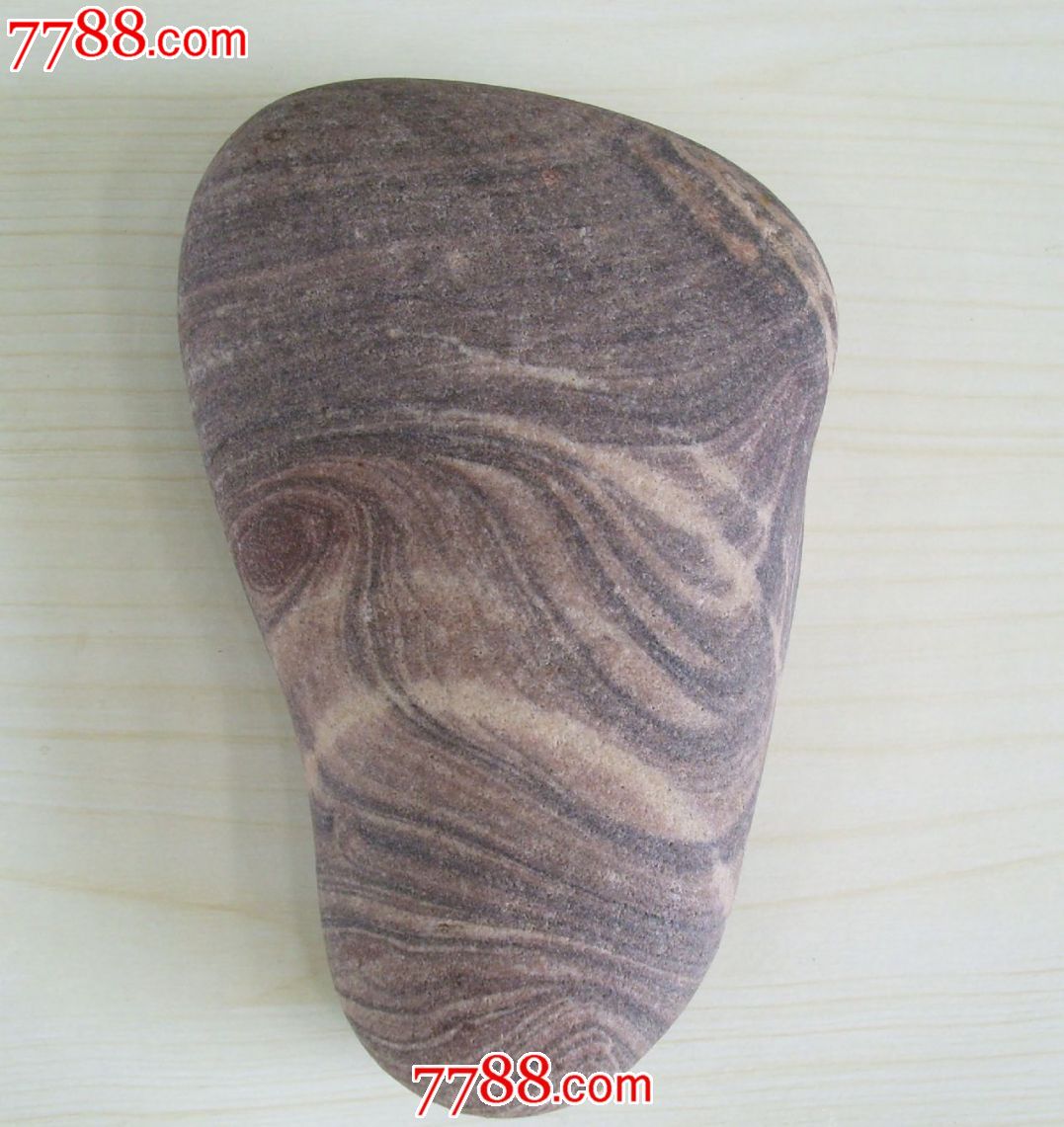 黄河原石籽料