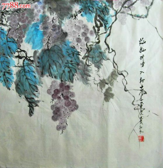 国画山水画贾春来山水画《灿灿珍珠入秋来》